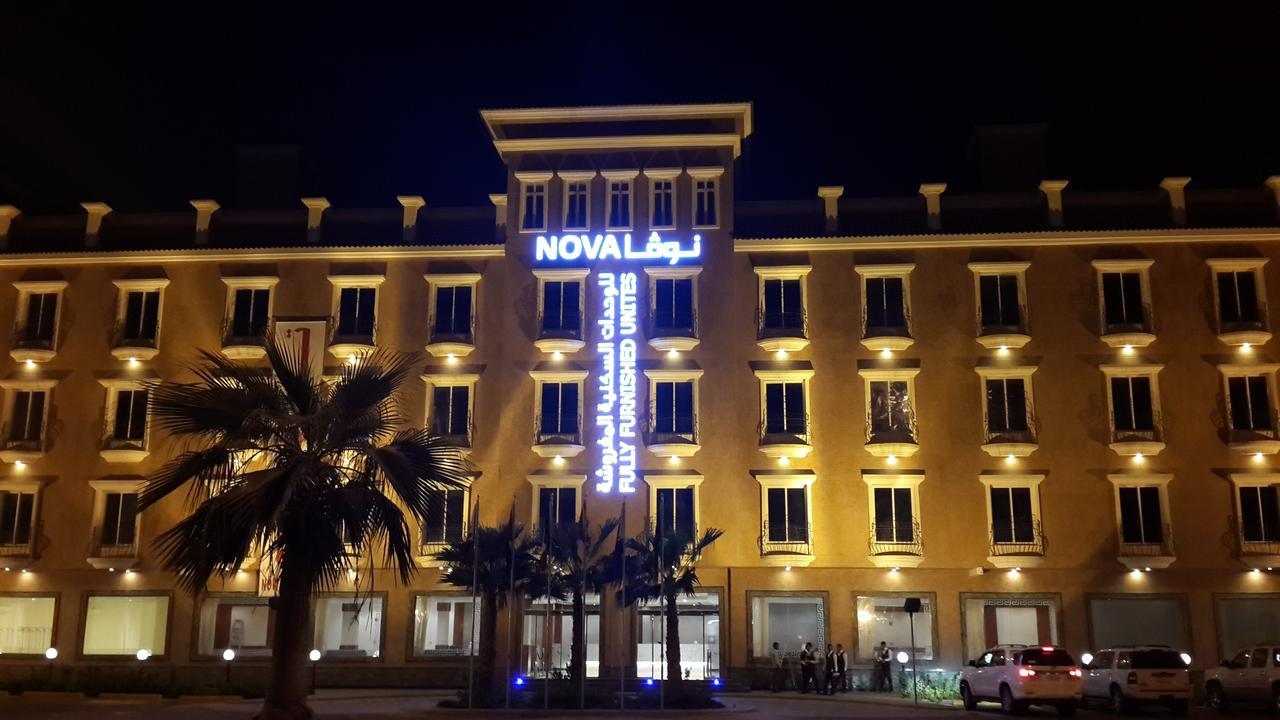 Aparthotel Nova Furnished Units Dammam Exterior foto