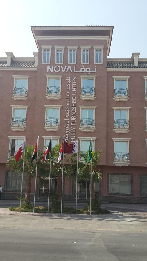 Aparthotel Nova Furnished Units Dammam Exterior foto