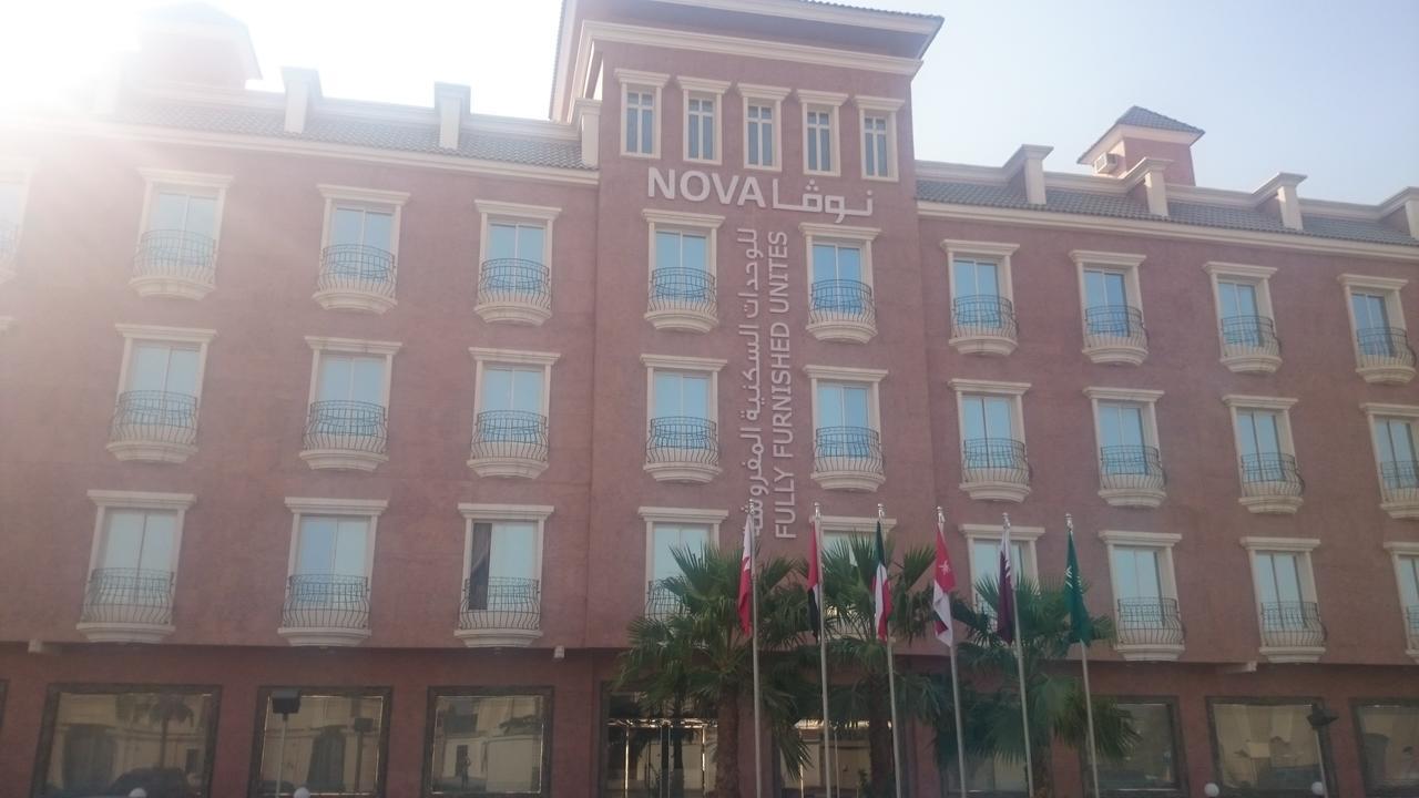 Aparthotel Nova Furnished Units Dammam Exterior foto