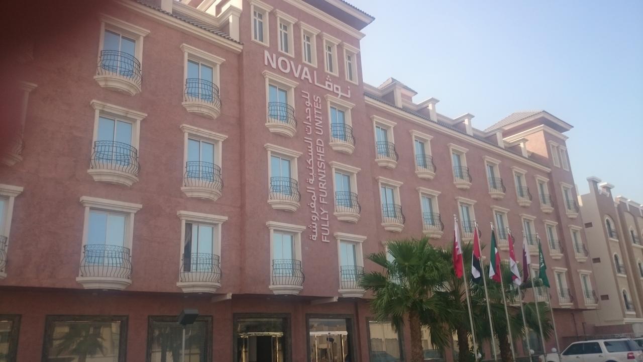 Aparthotel Nova Furnished Units Dammam Exterior foto